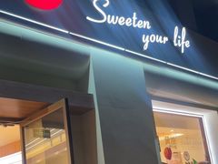 -85度C(上海广元店)