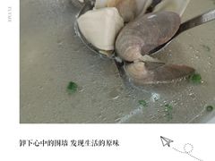 -明记海鲜大排档(巽寮湾店)