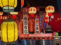 -唇辣号重庆老火锅(燕郊鑫乐汇店)