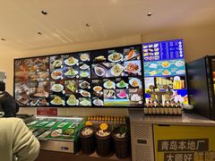 -313羊庄鲜羊火锅·鲜羊肉烧烤(李村店)