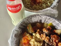 -峰景台亚姨牛杂