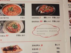 -莲餐厅·湖北菜·藕汤是头牌(愚园路店)