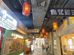 -上海世纪汇广场