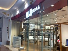 -MUJI无印良品(环球港店)