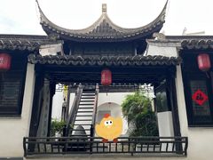 -浈阳坊旅游小镇