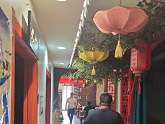 -二姐家三个拿手菜·北塘海鲜·大馅锅贴王(成林道店)