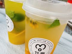 -证大大拇指广场(芳甸路店)