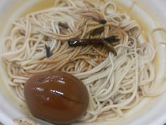 -崔记拉面馆(航北店)