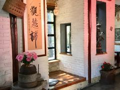 -寂照庵