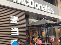 门面-麦当劳(保利广场店)