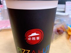 -必胜客(吾悦国际广场店)