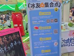 -天津梅江印象城