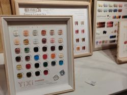 点击看大图 -i.f美甲美睫