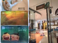 -重庆安琪儿妇产医院-妇幼保健联盟医院