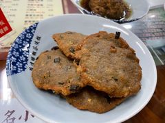 农家煎藕饼-粗茶淡饭(东关街店)