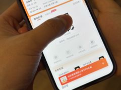 -SFC上影影城(港汇永华IMAX激光店)