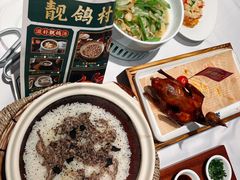 -靓鸽村·老字号食鸽专门店(琶洲店)