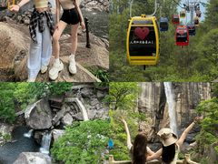 -洛阳白云山景区