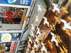 -必点海鲜·鲅鱼水饺(鞍山西道店)