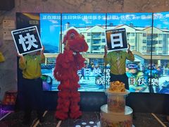 -堂会·KTV·自助餐·团建聚会(天河店)