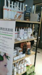 产品-ODIN 奥丁形象设计 