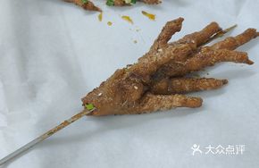 Soft Chicken Feet with Bone Dissolving Sauce