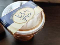 焦糖布丁-瑞可爷爷的店(难波本店)