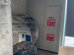 -喜茶(泰州泰兴吾悦广场店)