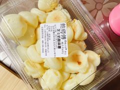-鲍师傅糕点(五角场店)