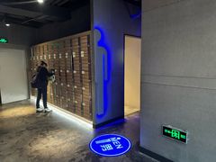 -威尔仕健身(虹桥南丰城店)