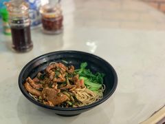 爆三样面-老地方面馆(思南路店)