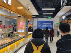 门面-沃尔玛超市(人民广场店)