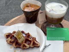 -LilBee Coffee