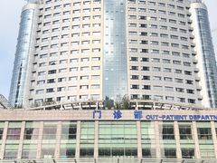 -重庆医科大学附属第一医院(本部)