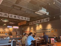 -楠火锅(仁恒梦中心店)