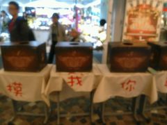 -骑鹅公社(南开大悦城店)