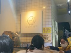 -韩国利尔面包(桂林路店)