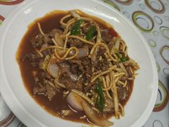 -清真·伊清阁餐厅