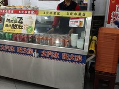 -牛一嘴·兰州牛肉面·大盘鸡(财富中心店)