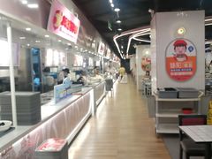 -大食代美食广场(月星环球港店)