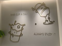 -古茗(前进西路店)