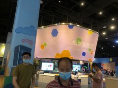 -中国杭州低碳科技馆