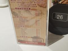 -潮福城大酒楼(湖滨北路店)