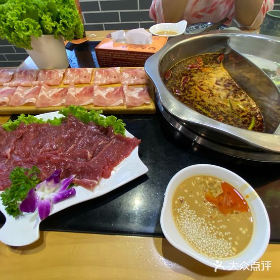 巴府火锅(阳谷店)