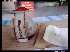 -哈根达斯(青岛海信店)