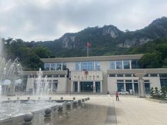 -友谊关景区