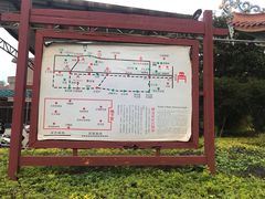 -显应宫(长乐区)