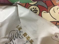 脏脏包-LELECHA乐乐茶(上海五角场万达广场店)