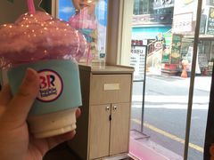 -Baskin Robbins(弘大店)