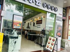 -汤小云火锅米线(钻汇广场店)